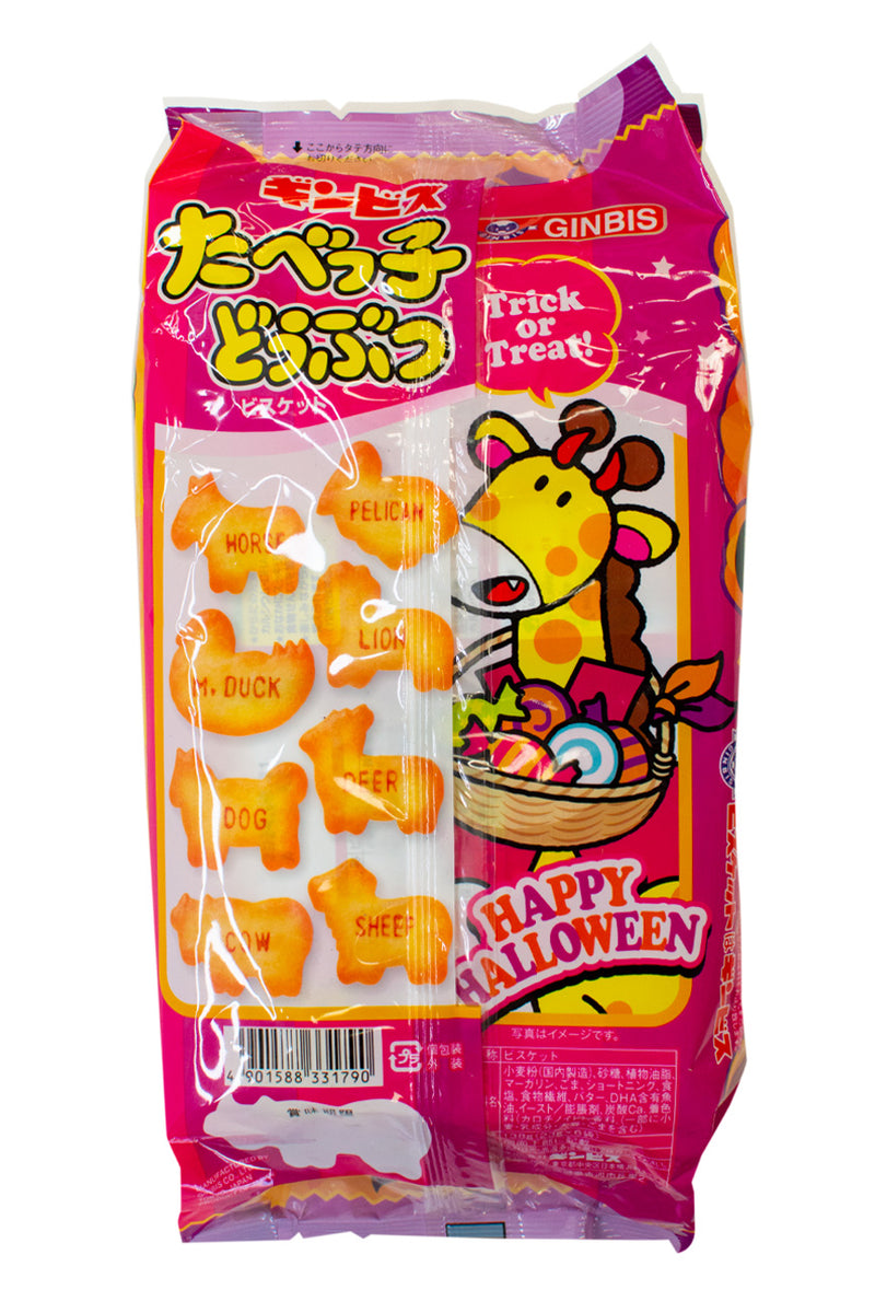 Ginbisu Halloween TABEKKO Animal Butter (23gx6p)