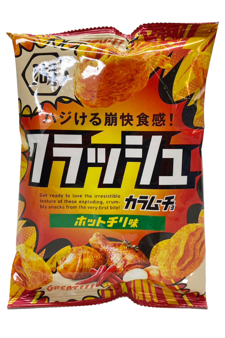 KOIKEYA CRASH Karamucho Hot Chili 40g-Ichiba Junction – ichibajunction