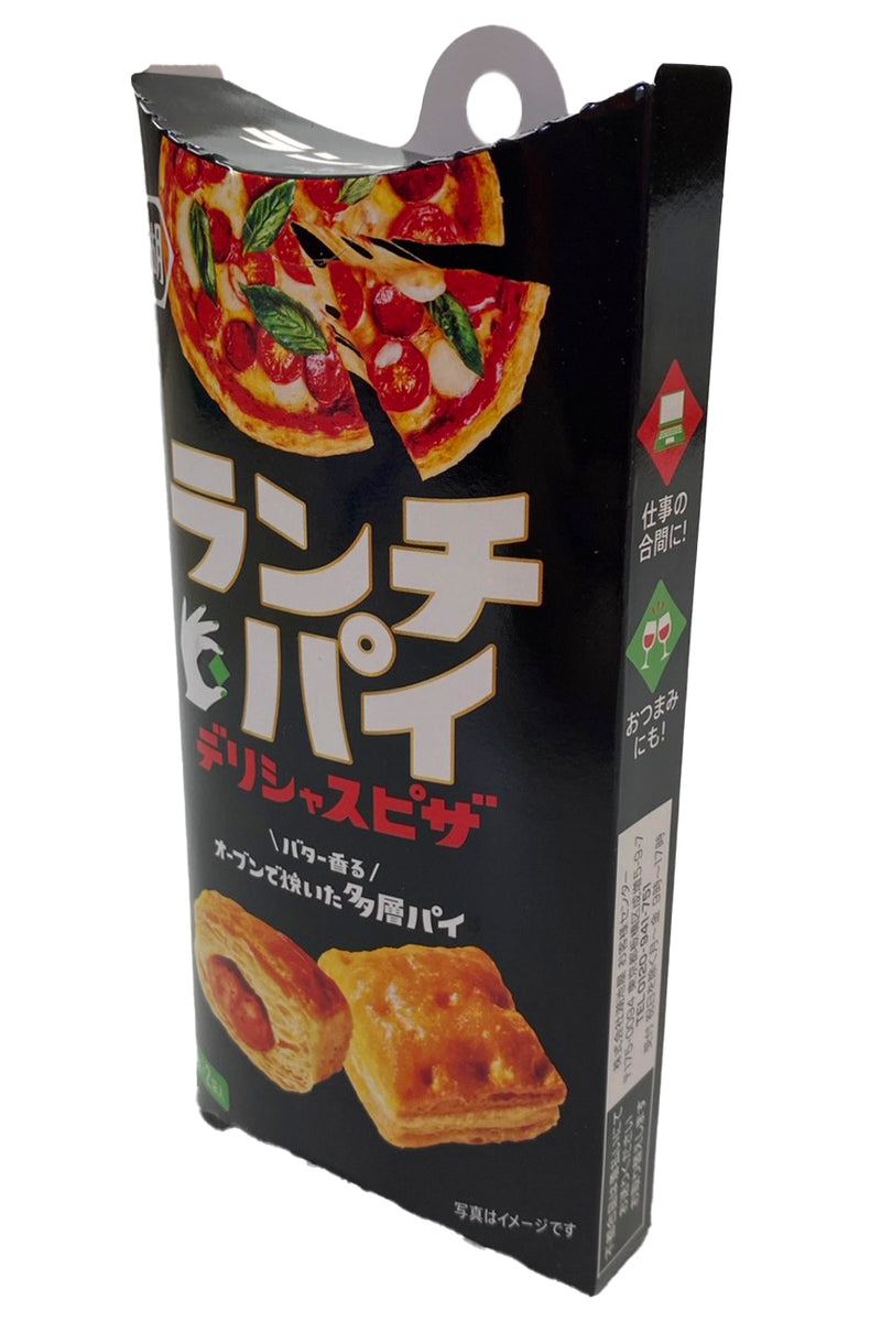 KOIKEYA LUNCH Pie Delicious Pizza 33g