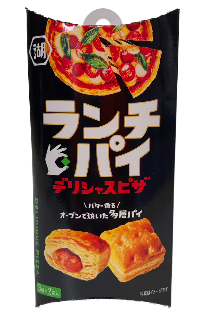 KOIKEYA LUNCH Pie Delicious Pizza 33g