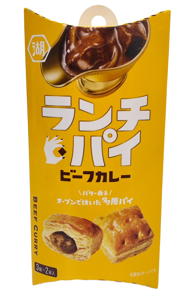 KOIKEYA LUNCH Pie Curry 33g