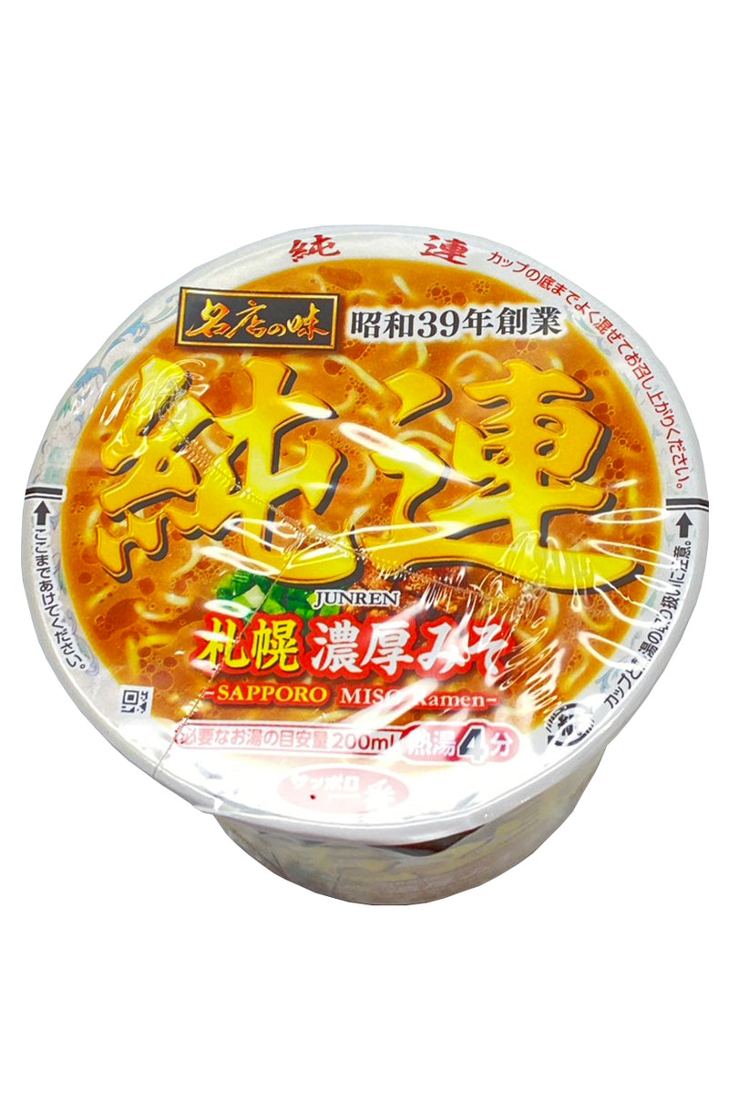 SANYO Sapporo Ichiban Junren Sapporo Rich Miso Mini Cup 57g