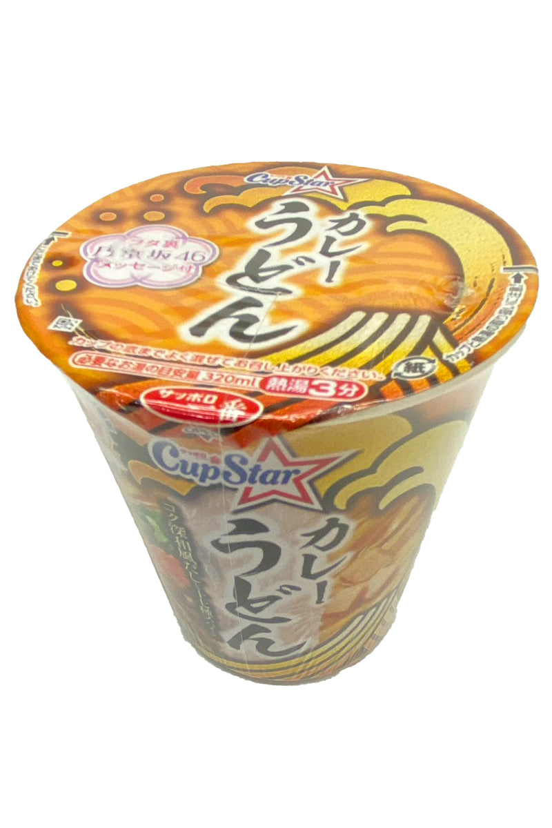 SANYO Sapporo Ichiban Cup Star Curry Udon 80g