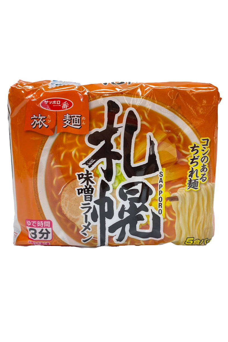 SANYO Sapporo Ichiban Tabimen Sapporo Miso Ramen 400g (5pcX80g)