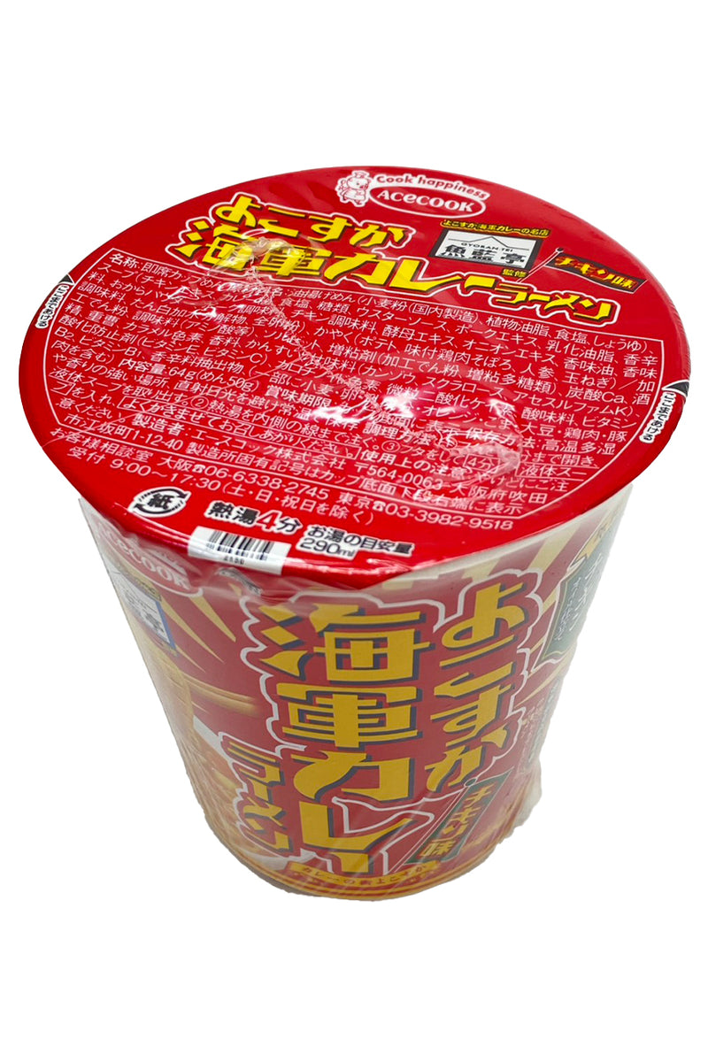 ACECOOK Gyorantei Kanshu Yokosuka Kaigun Curry Ramen 64g