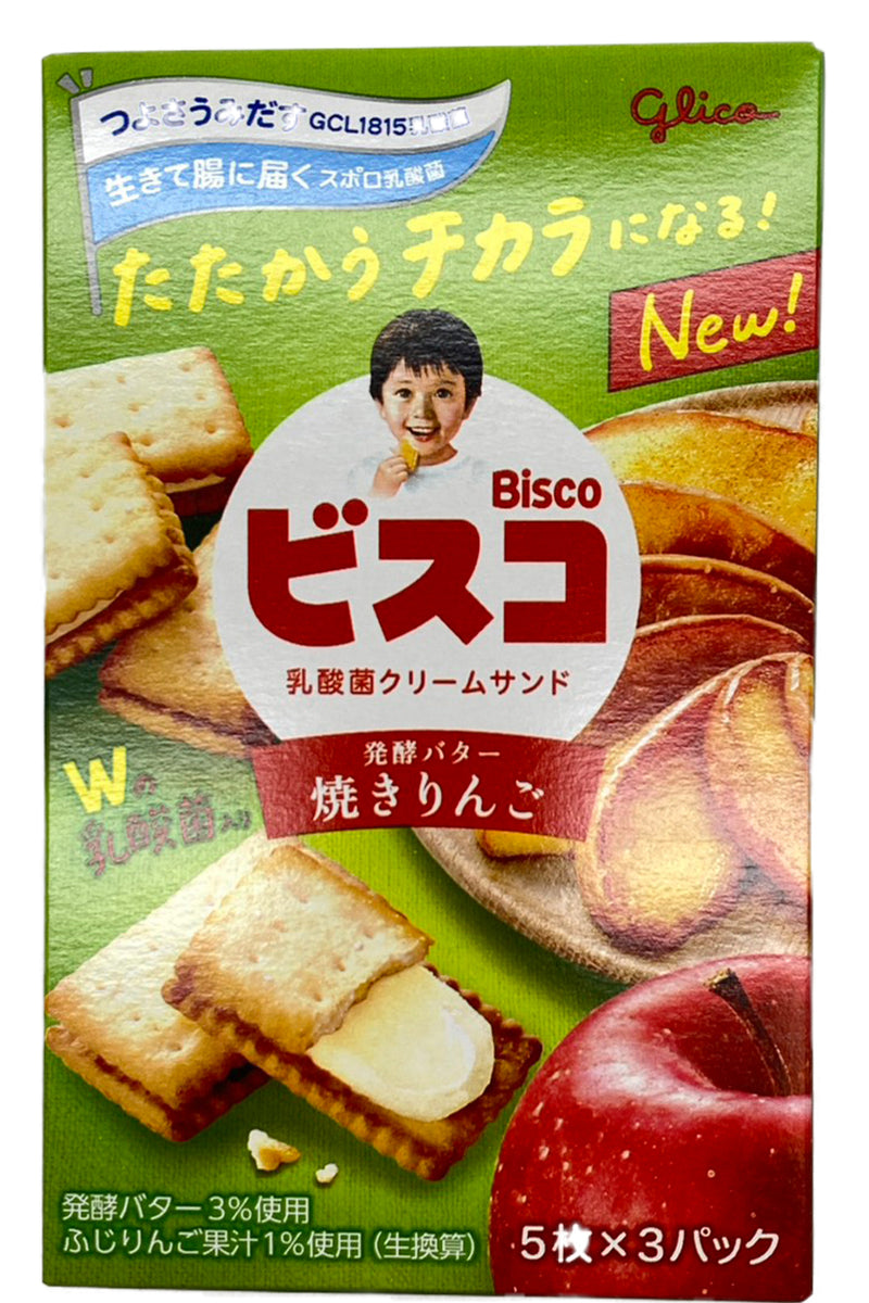 GLICO BISCO Yaki Ringo Apple 61.65g