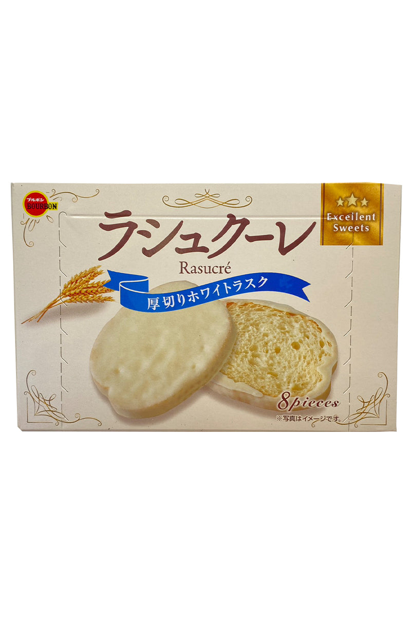 BOURBON Rasucre 100g (8pc X 12.5g)