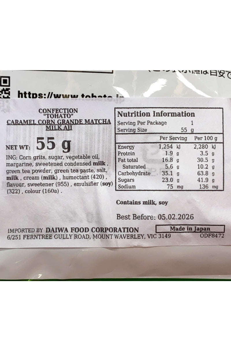 TOHATO Caramel Corn Grande Matcha Milk Aji 55g