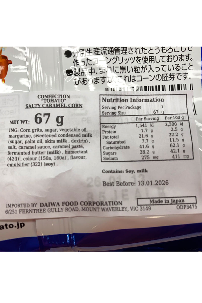 TOHATO Salty Caramel Corn 67g