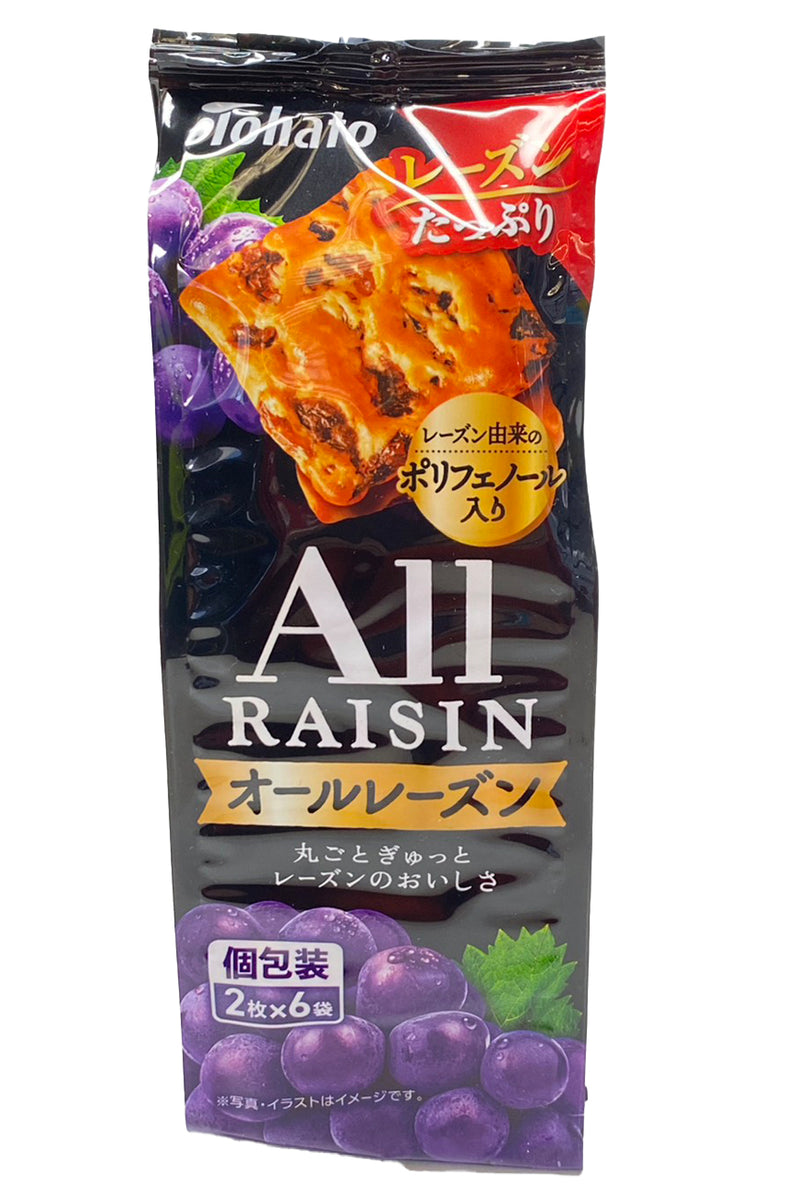 TOHATO All Raisin 102g
