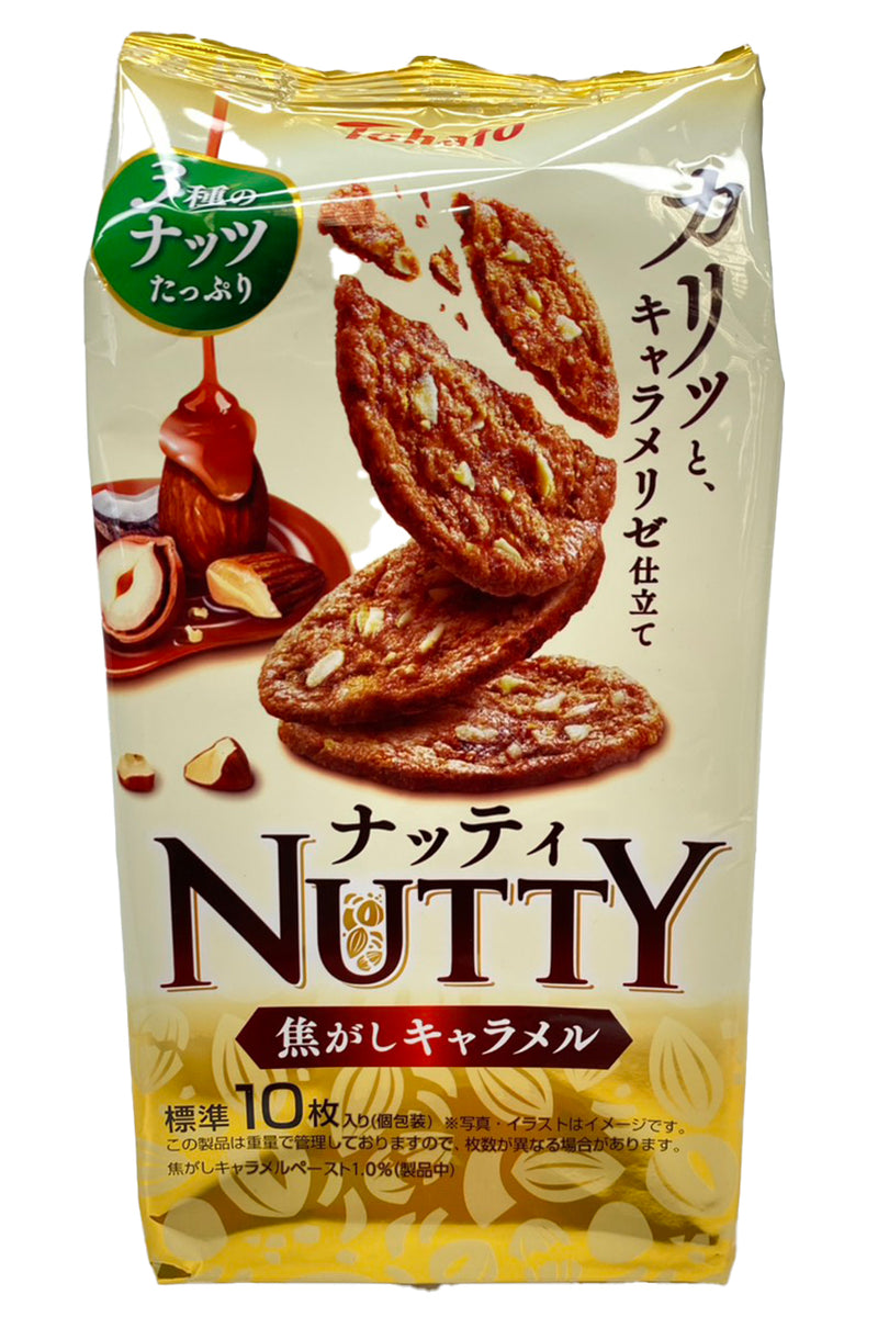 TOHATO Nutty Kogashi Caramel 40g