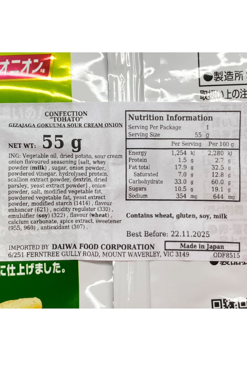 TOHATO Gizajaga Gokuuma Sour Cream Onion 55g