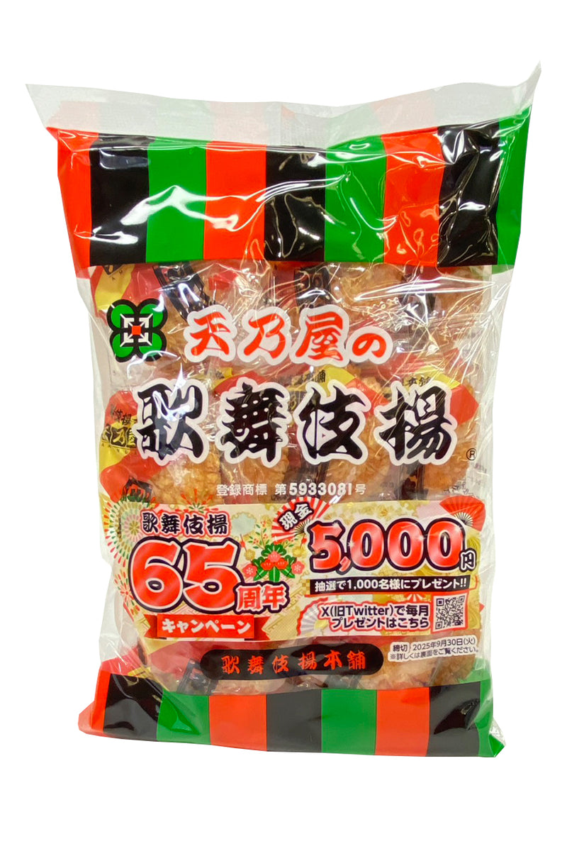 AMANOYA Kabukiage 145g (11pc)
