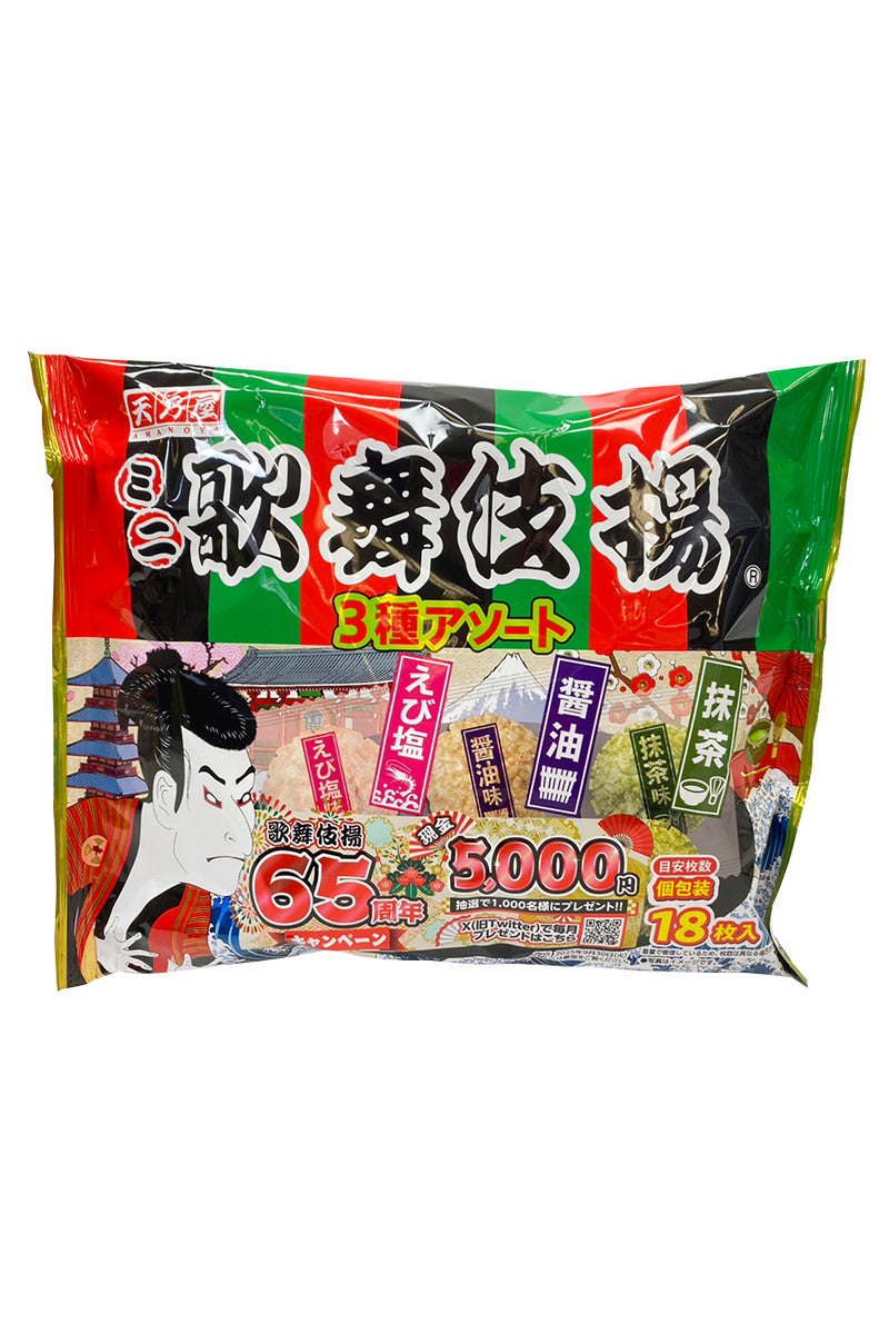 AMANOYA MINI Kabukiage 3 kinds Assort 107g