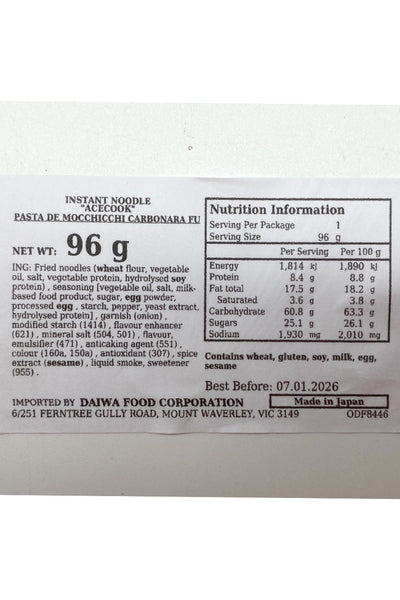 ACECOOK Pasta de Mocchicchi Carbonara 96g