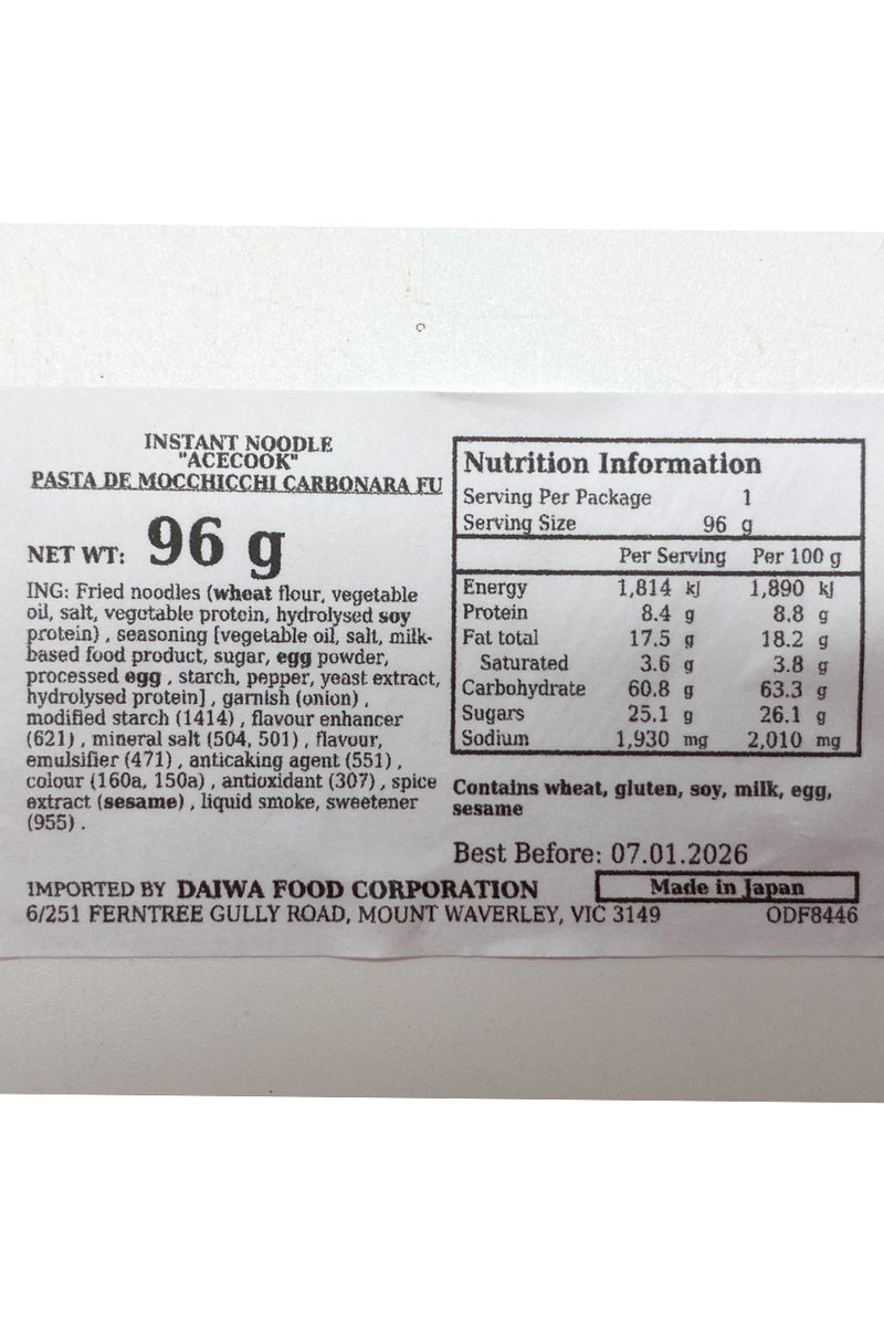 ACECOOK Pasta de Mocchicchi Carbonara 96g
