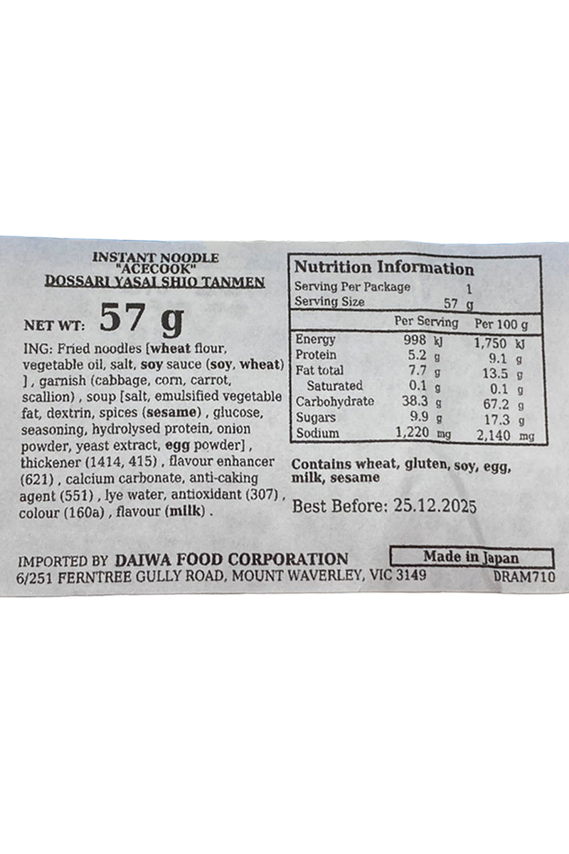 ACECOOK Dossari Yasai Shio Tanmen 57g