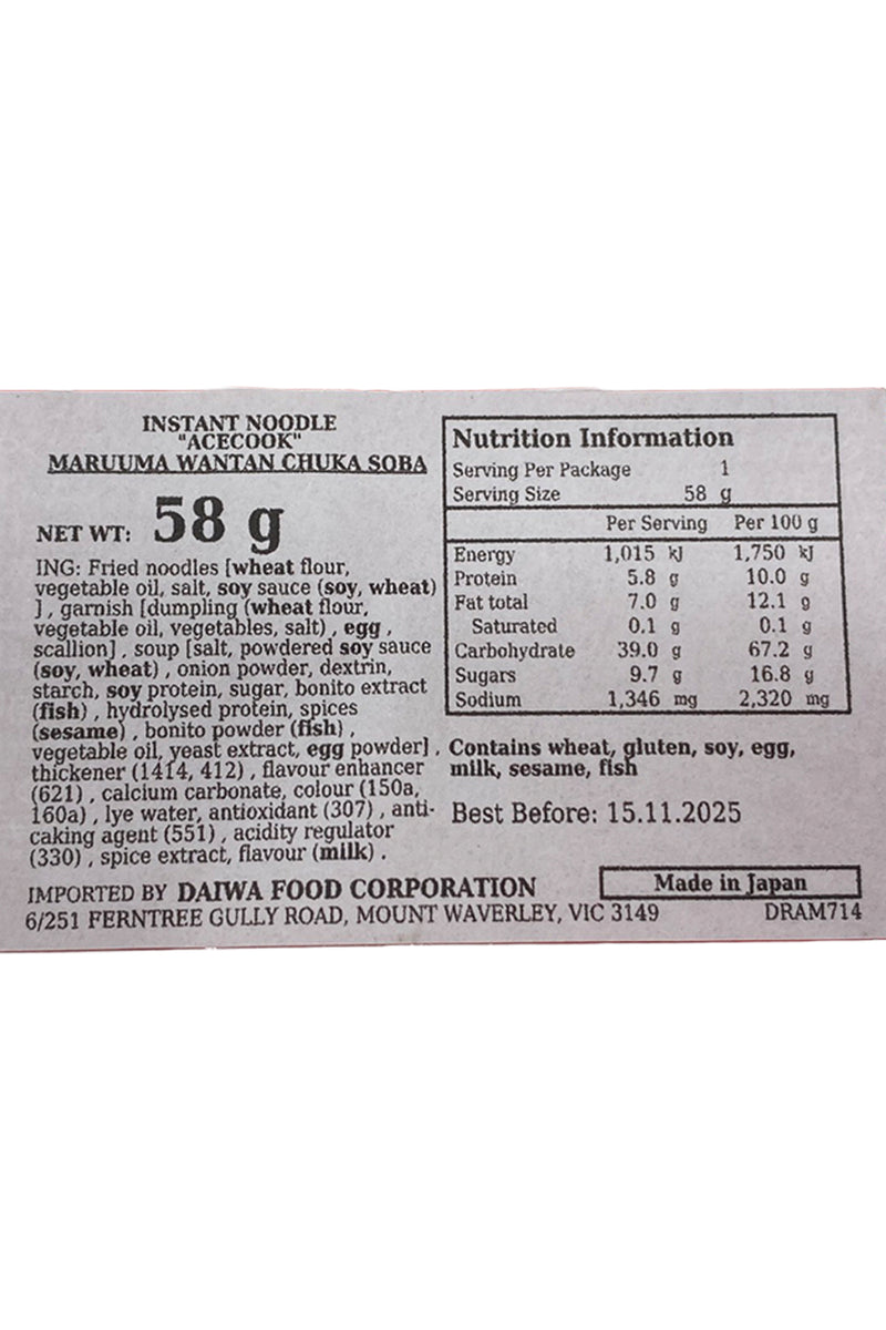 ACECOOK Maruuma Wantan Chuka Soba 58g