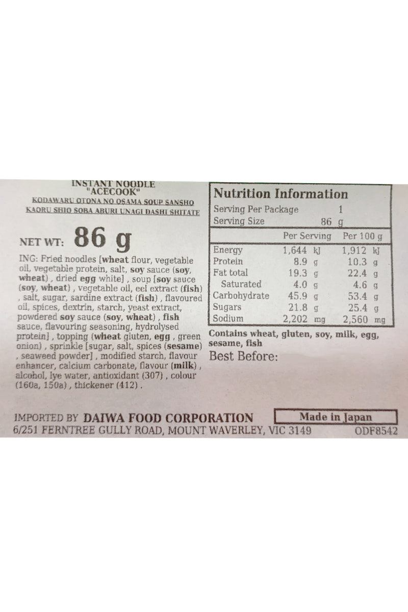 ACECOOK Sansho Kaoru Shio Soba Aburi Unagi Dashi Shitate 86g