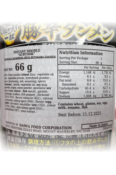 ACECOOK Tategata Nomihosu Ippai Butakara Tanmen 66g