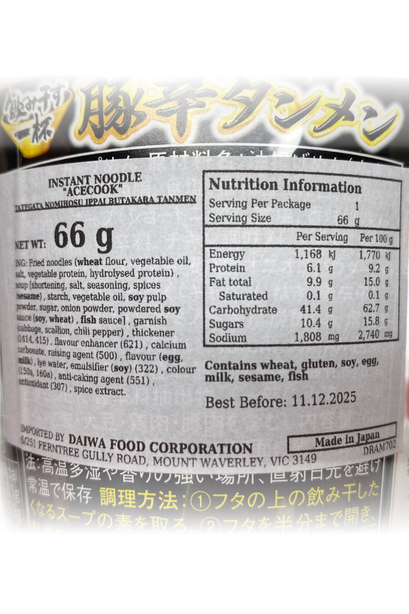 ACECOOK Tategata Nomihosu Ippai Butakara Tanmen 66g