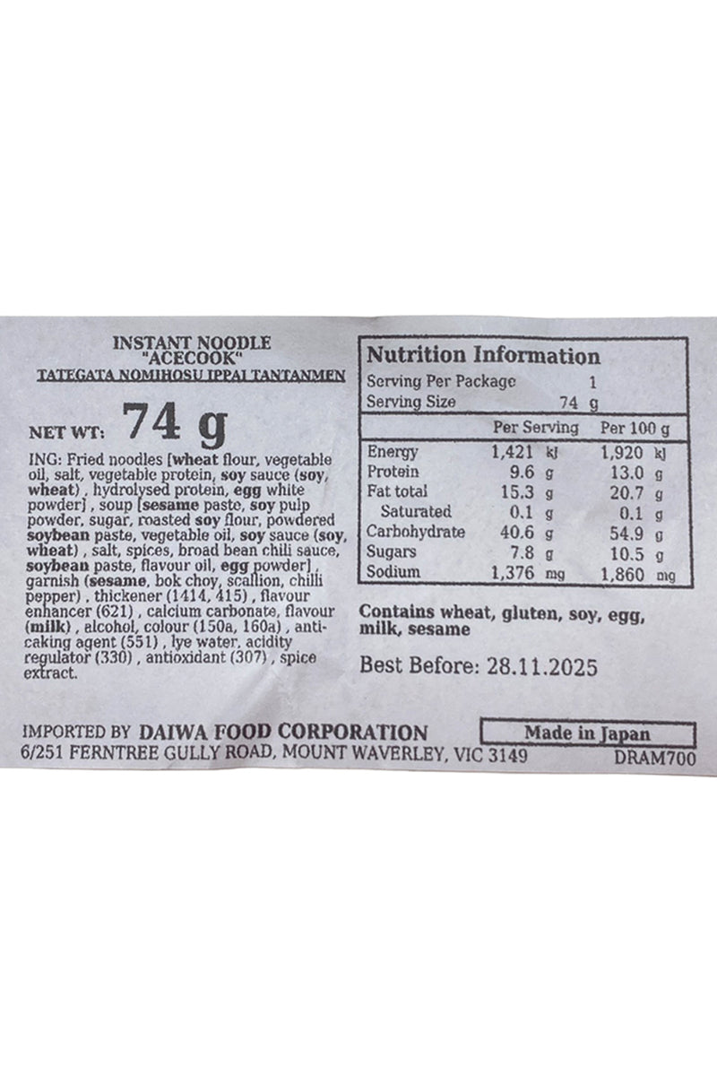 ACECOOK Tategata Nomihosu Ippai Tan Tan Men 74g