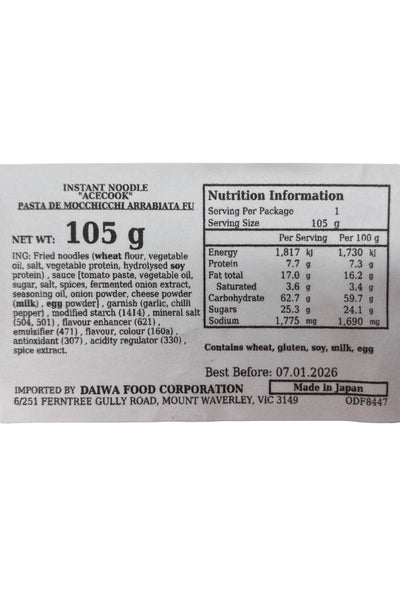 ACECOOK Pasta de Mocchicchi Arranbiata 105g
