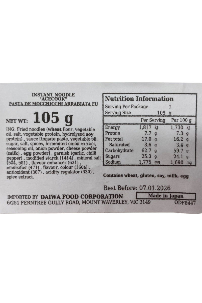 ACECOOK Pasta de Mocchicchi Arranbiata 105g