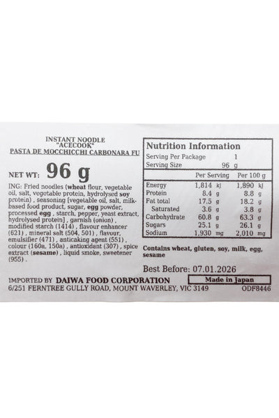 ACECOOK Pasta de Mocchicchi Carbonara 96g
