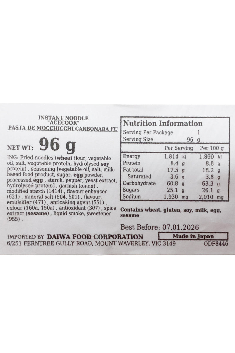 ACECOOK Pasta de Mocchicchi Carbonara 96g
