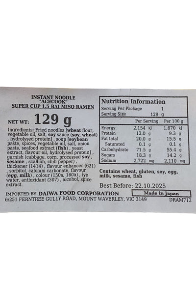ACECOOK Super Cup 1.5 Miso Ramen 109g