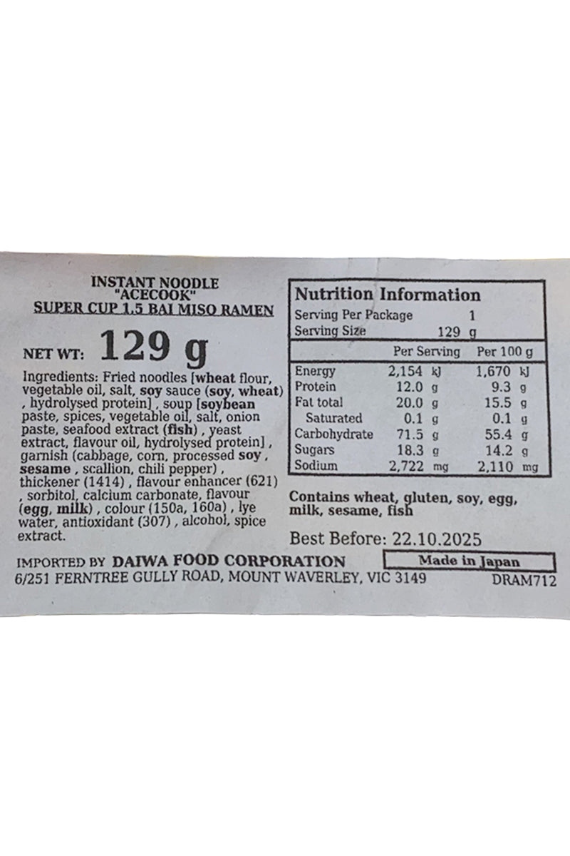 ACECOOK Super Cup 1.5 Miso Ramen 109g