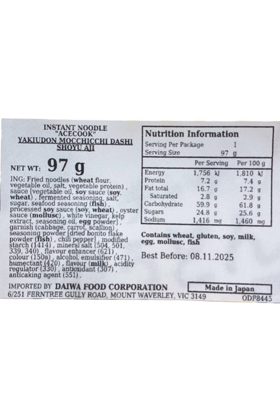 ACECOOK Yakiudon Mocchicchi Dashi Shoyu 97g