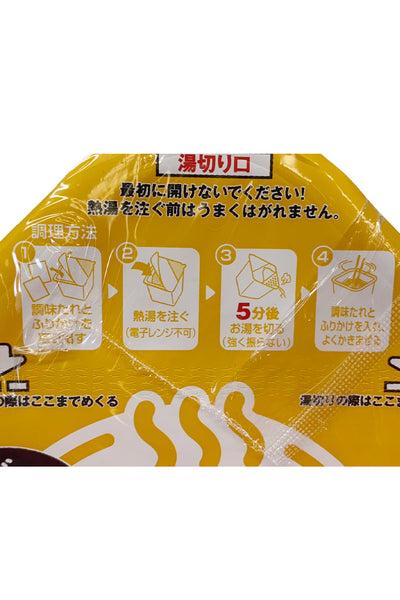 ACECOOK Yakiudon Mocchicchi Dashi Shoyu 97g