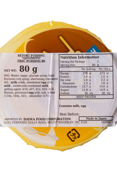 AJINOMOTO Frec Pudding 80g