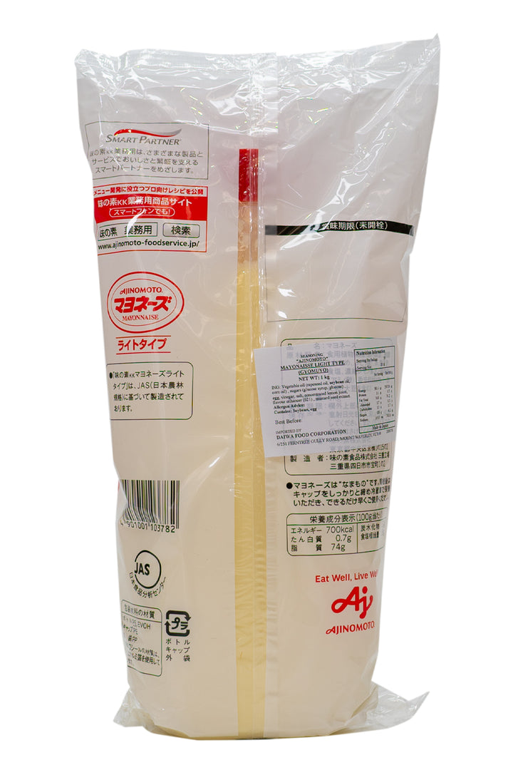 AJINOMOTO-Mayonnaise-Light-