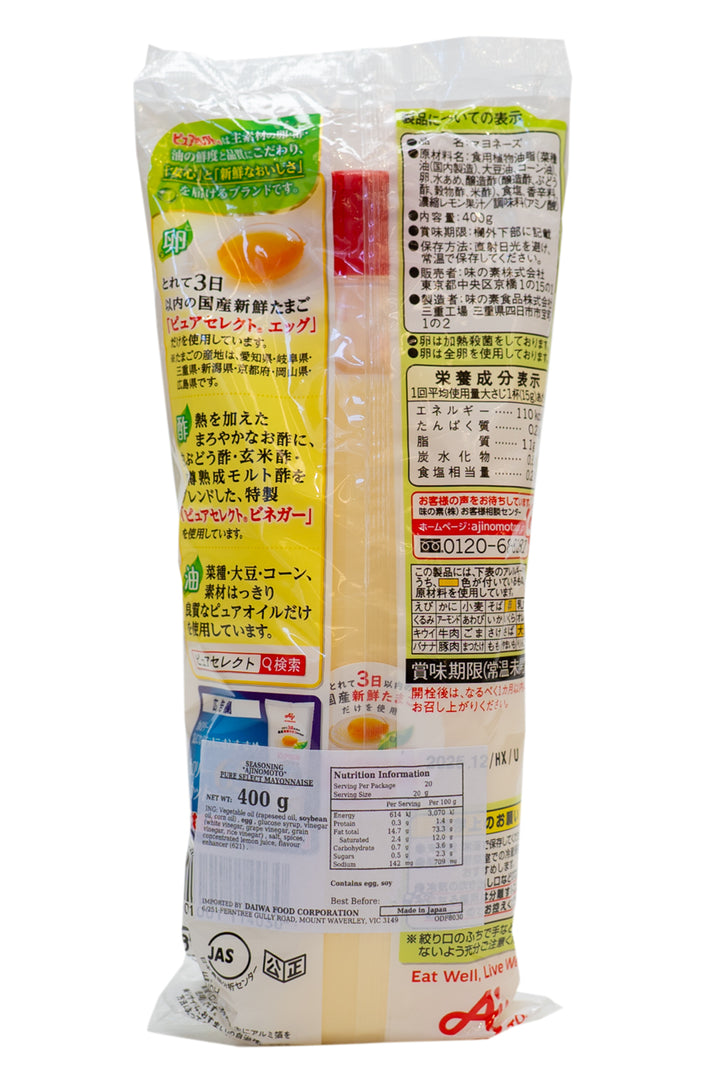 AJINOMOTO Pure Select Mayonnaise 400g-Ichiba Junction-Ichiba