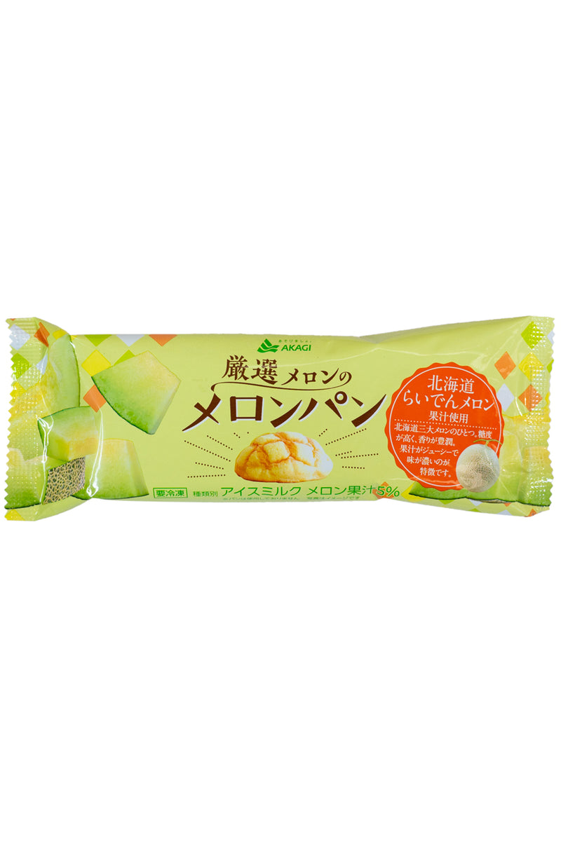 AKAGI Gensen Melon no Melonpan 75ml