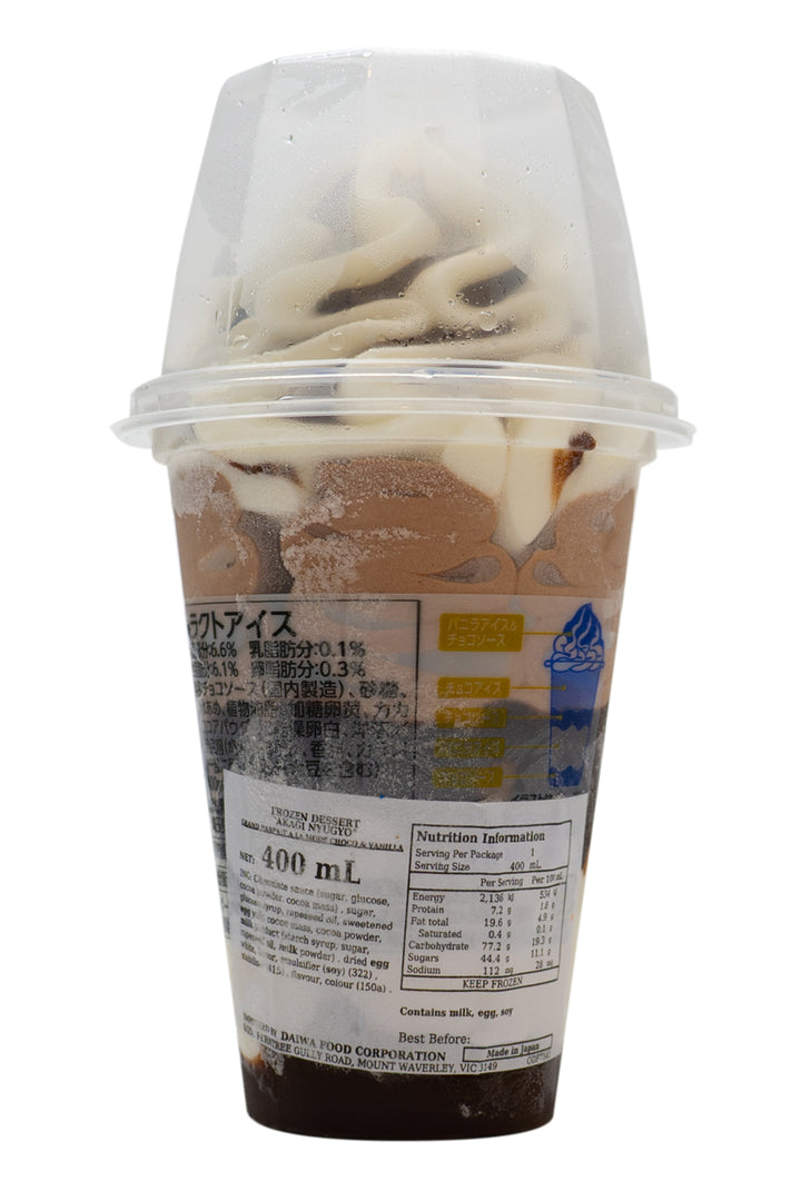 AKAGI-Grand-Parfait-A-La-Mode-