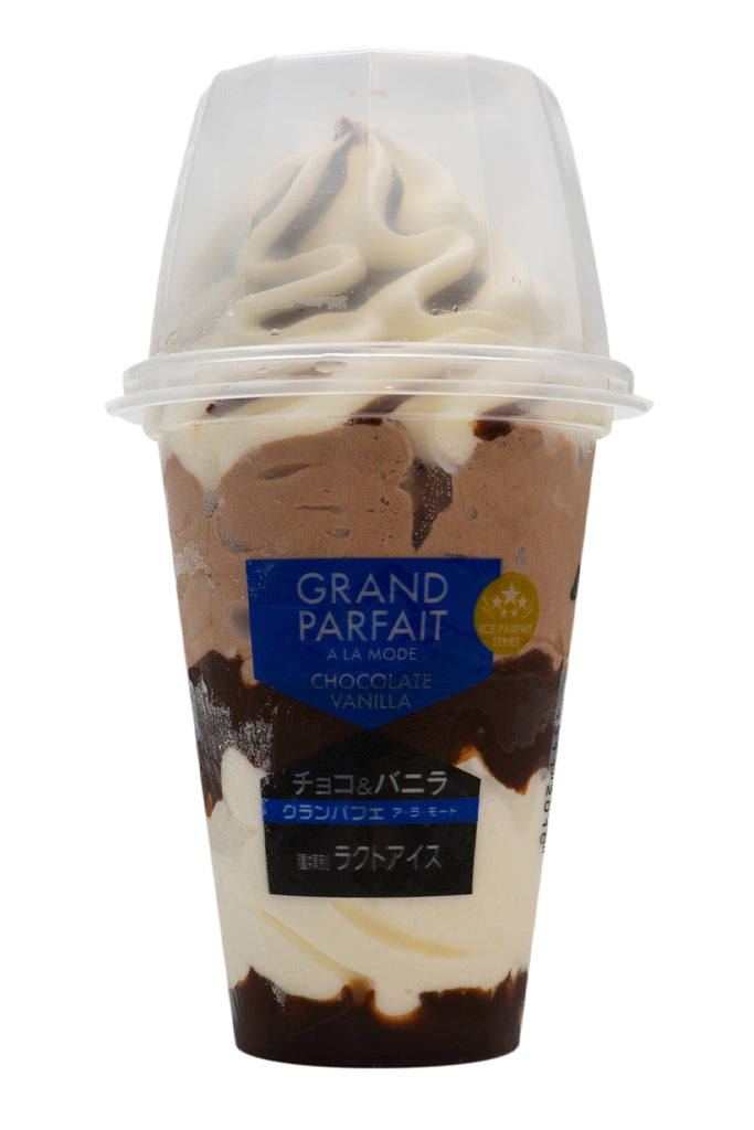 AKAGI ソフトクリームバーナナ 2840 AKAGI-Grand-Parfait-A-La-Mode-