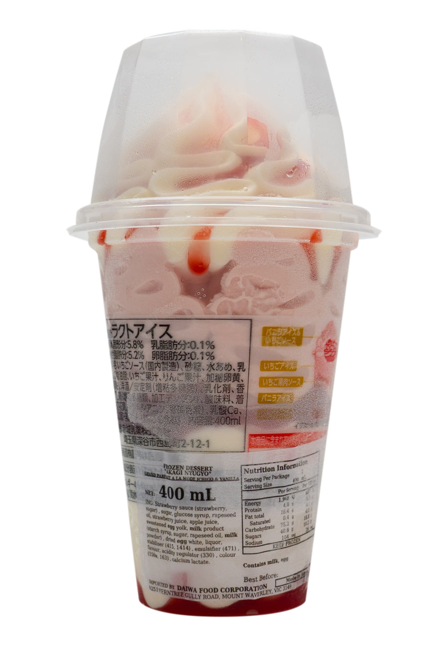 AKAGI Grand Parfait A La Mode Strawberry & Vanilla 400ml