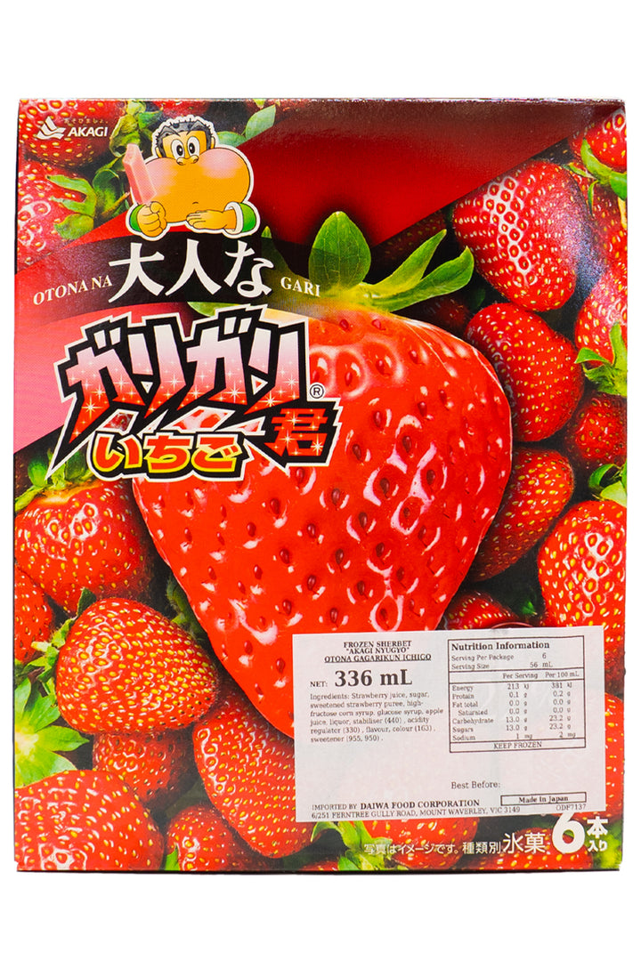 AKAGI Otona na GariGari Kun Strawberry 336ml (6pc x 56ml)-Ichiba