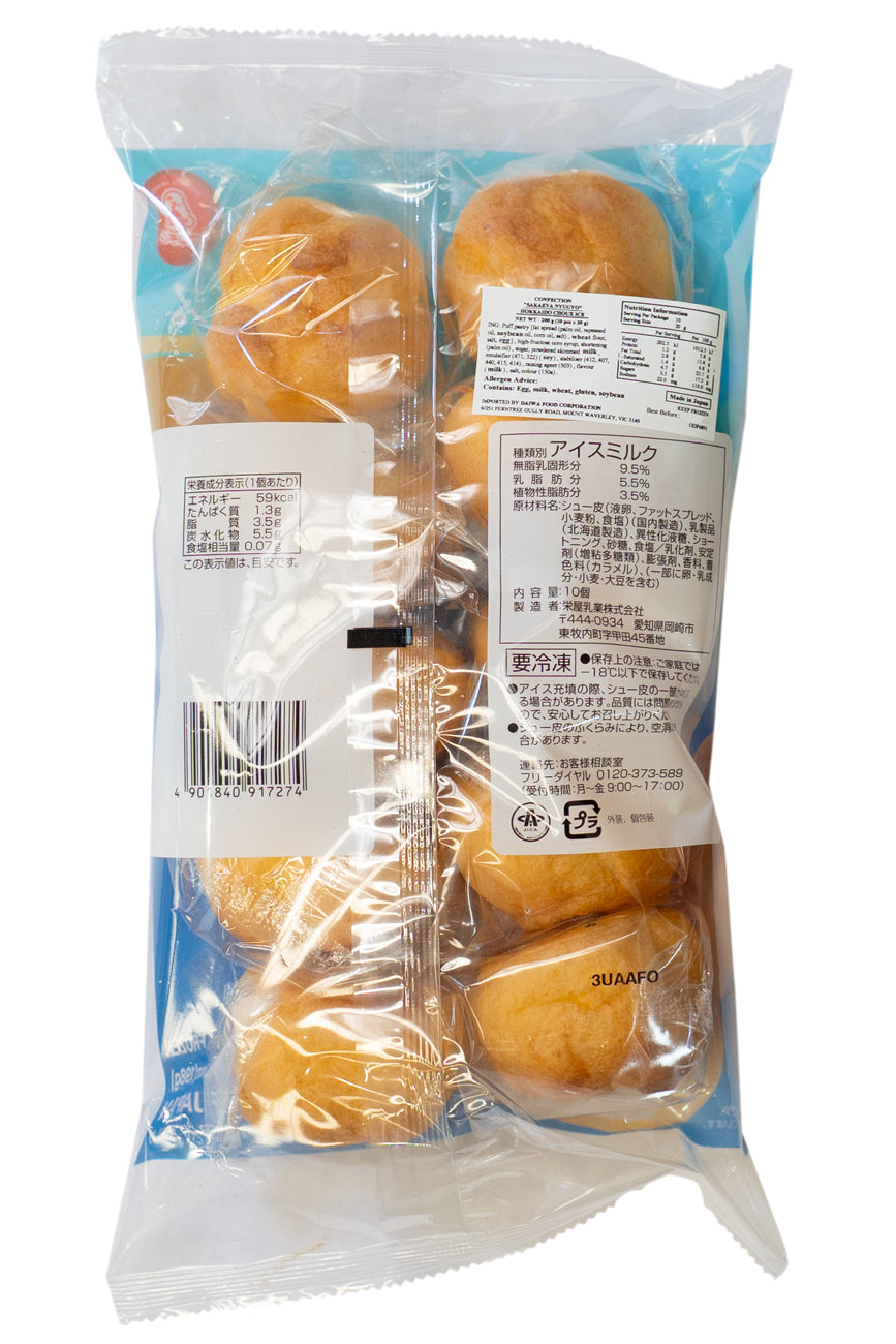 ANDEICO-Hokkaido-Choux-Ice-
