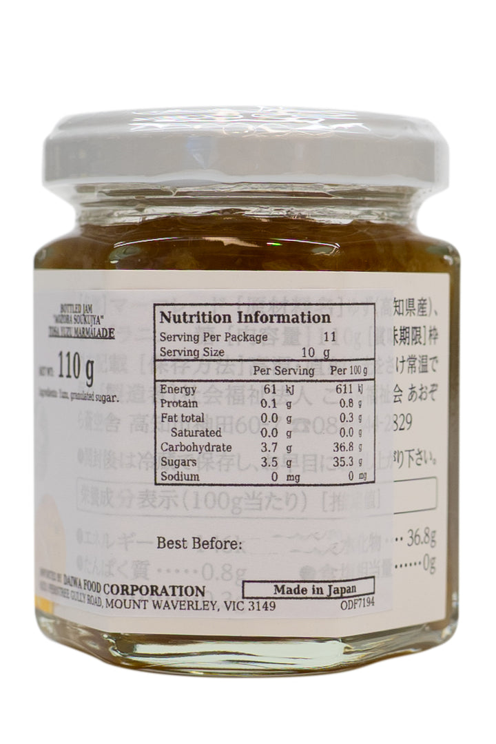 AOZORA Tosa Yuzu Marmalade 110g-Ichiba Junction – ichibajunction