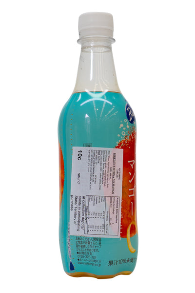 ASAHI Bireley's Otona no Mango 450ml