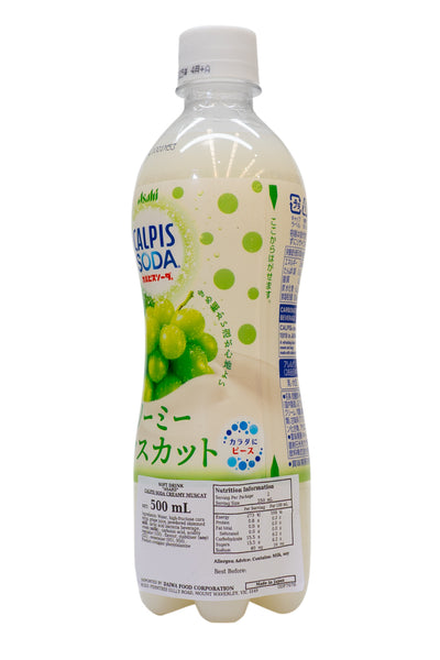 ASAHI CALPIS Soda Creamy Muscat 500ml