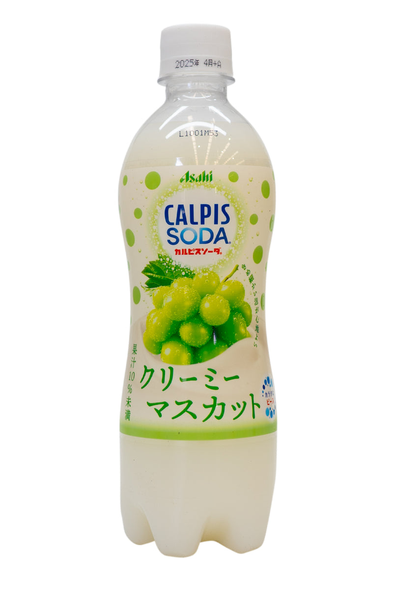 ASAHI CALPIS Soda Creamy Muscat 500ml