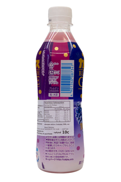 ASAHI Calpis Blend Rich Grape 3 kinds of Grape 430ml