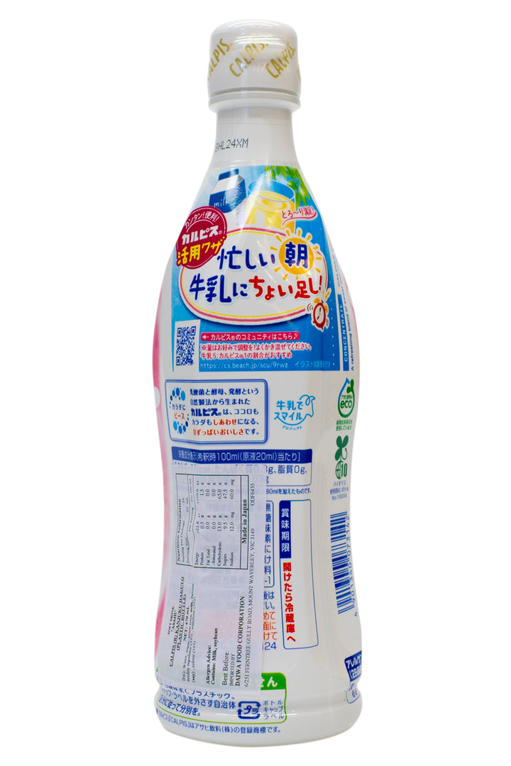 ASAHI Calpis Kanjuku Hakuto Peach 470ml-Ichiba Junction