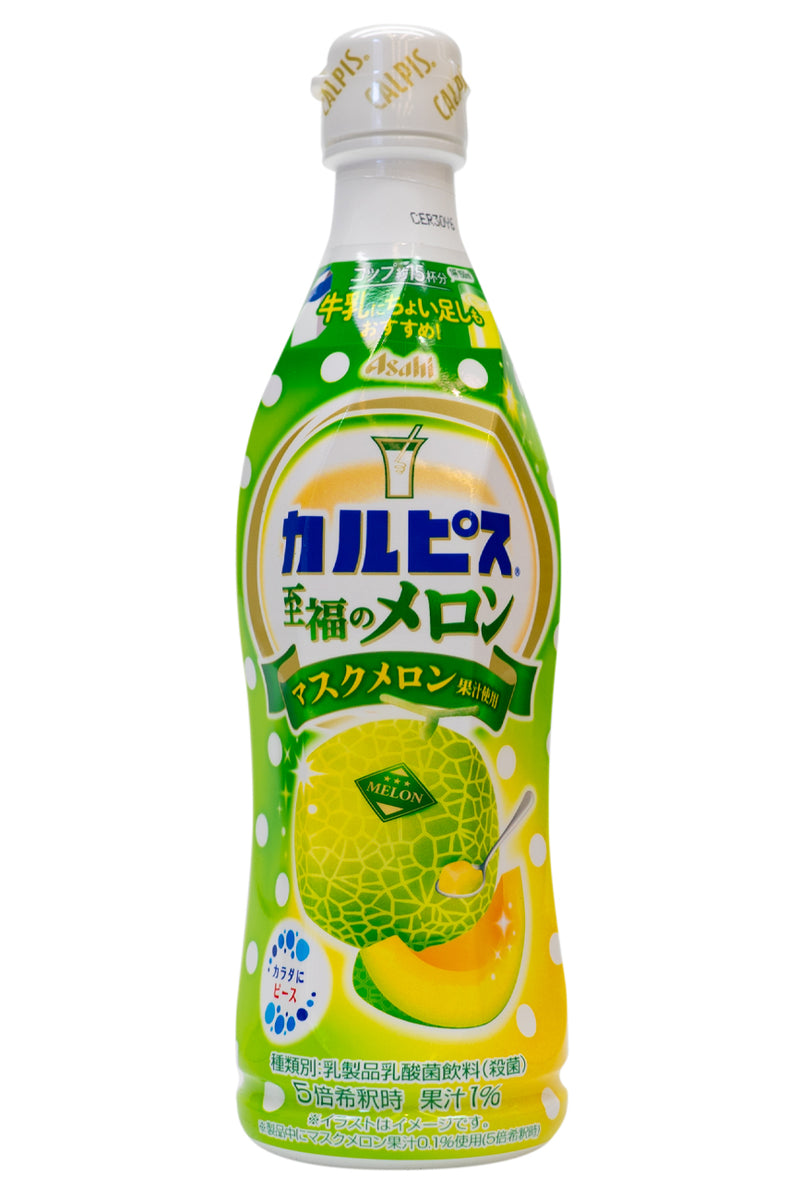 ASAHI Calpis Shifuku no MELON (For dilution) 470ml